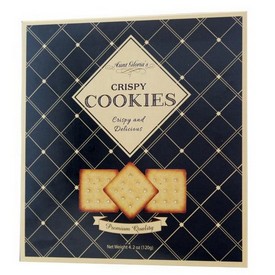 62.Cookies