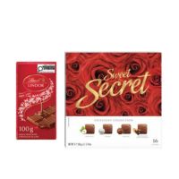 53.Chocolate
