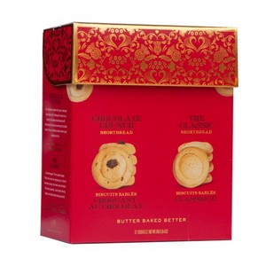 Mary Macleod's Holiday Asst Gift Box Shortbread 240g