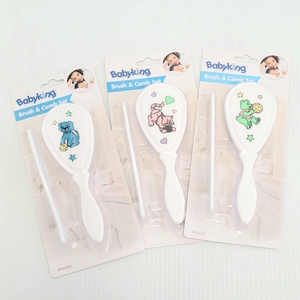 Baby King Comb & Brush Set