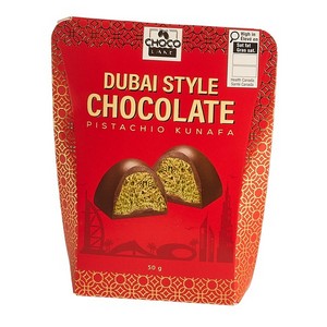 Chocolake Dubai Style Kunafa Pistachio 5 pack Chocolate 50g